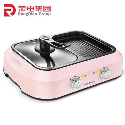 Custom Pink 7 Inch Electric Skillet Grill Cooker Dalam Ruangan Dengan Tutup Kaca